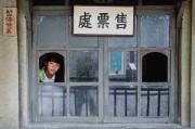 17吃瓜网热点速递·流量反噬案例复盘